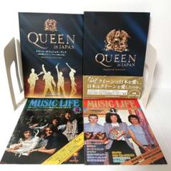 QUEEN in JAPAN PREMIUM EDITION クイーンポスター