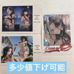 m29319890825_1.jpg?1732079443