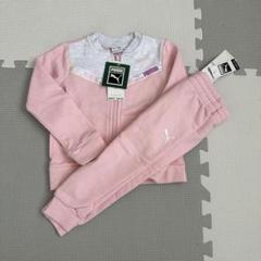 PUMA プーマ　キッズ　セットアップ　ジャージ