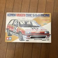 レアタミヤホンダ無限シビックSi GRA RACING 1/24当時物プラモデル タミヤ 1/24 スポーツカーシリーズ Honda 無限 シビック Si Gr.A