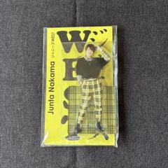 WEST. アクリルスタンド　アクスタ WEST. アクリルスタンド - メルカリ