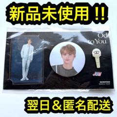 2025年最新】seventeen ode to you グッズの人気アイテム - メルカリ