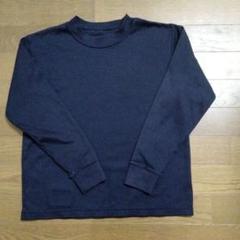 野球　アンダーシャツ　長袖　紺色　150