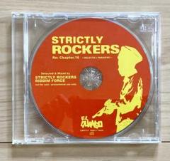 2025年最新】strictly rockersの人気アイテム - メルカリ