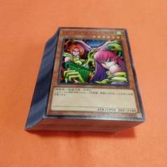 【 鑑定品 PSA9 】　美品　最安値　ハーピィレディ三姉妹　初期　シク 鑑定品 PSA9 】 美品 最安値 ハーピィレディ三姉妹 初期 シク