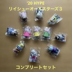 素敵な JUNK 米津玄師 ライブ レアの通販 未開封 がらくたくん