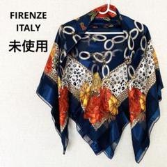 未使用！イタリア　フィレンツェ　大判スカーフ　花柄　レオパード　チェーン　美品