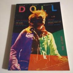 DOLL(パンク雑誌) 40冊　224-264 まとめ売り 2025年最新】パンク雑誌DOLLの人気アイテム - メルカリ