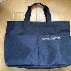 【新品未使用】Paul Smith PS トートバッグ ベージュ Paul Smith（ポールスミス）の「PSカラーブロック トートバッグ
