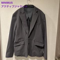 未使用級‼️MINIMAS（ミニマス）セットアップ ローランド ジャケット パンツ MINIMUS ミニマス ローランド ジャケット&パンツ セットアップ