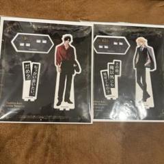 LAFARY 鯛代くん、君ってやつは。 アクリルスタンド 瀨賀、差波 Amazon.co.jp: LAFARY 鯛代くん、君ってやつは 差波明依 瀬賀海