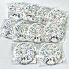 2025年最新】ヒソカ 缶バッジの人気アイテム - メルカリ