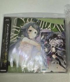 【未開封】オンゲキ「Southern Cross」&「刹那」Aime セット 2025年最新】Ongeki aimeの人気アイテム - メルカリ