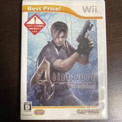 Wii バイオハザード　Wiiエディション