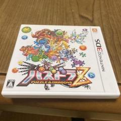 パズドラZ ニンテンドー3DS