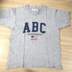 子ども Tシャツ グアム USA 【ヴィンテージ'20】