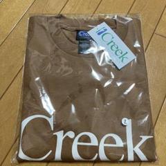 Creek Angler's Device Logo tee brown L