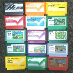 ファミコン カセット 初期 15本セット