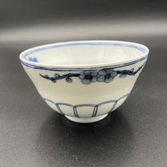 2025年最新】山本長左 食器の人気アイテム - メルカリ