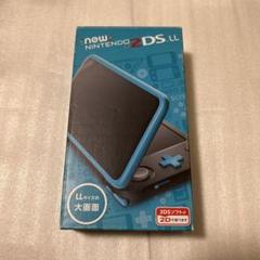 Newニンテンドー2DS LL ブラック×ターコイズ