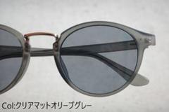 2025年最新】owl mils サングラスの人気アイテム - メルカリ