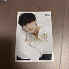 桜木雅哉 爪切り 生誕グッズ 未開封 げんじぶ 原因は自分にある。 桜木雅哉 アクスタ イケメンセブン