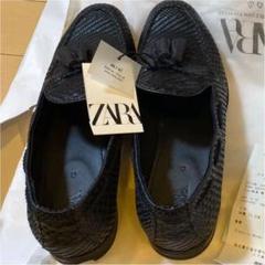 【新品未使用】zara ローファー