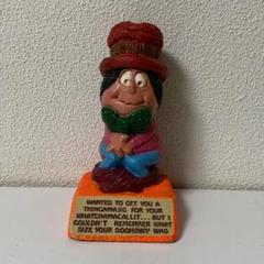 60～70'sデビルのメッセージドール : ☆STIMPY（スティンピー