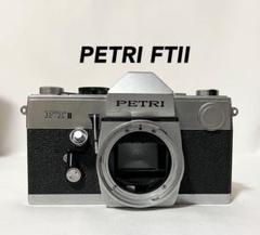 【超希少 完動美品】PETRI COMPUTOR 35 ブラックボディ フィルム 2025年最新】petri 35の人気アイテム - メルカリ