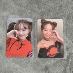 fromis_9 FunFactory ハヨン トレカ セット