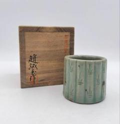 茶道具　青磁竹節蓋置　清風与平 楽天市場】【茶道具】【送料無料】青磁夜学蓋置加賀瑞山作（共箱