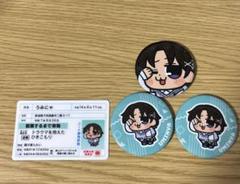 ニート部 うみにゃアクキー6点セットバラ売り可 2025年最新】うみにゃ ニート部の人気アイテム - メルカリ