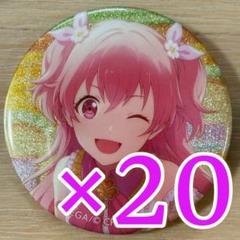 2025年最新】桃井愛莉 缶バッジ 20cの人気アイテム - メルカリ
