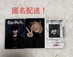 &AUDITION &TEAM ニコラス トレカ 3枚 コンプセット &TEAM ニコラス トレカセット DICON 特典 グッズ B-TYPE - メルカリ