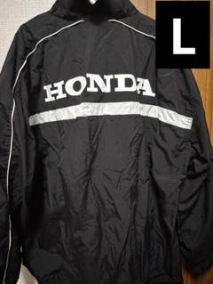 【新品】Honda★ホンダ★ナイロンジャケット★ブラック★Lsize 2025年最新】ホンダ ジャケット lサイズの人気アイテム - メルカリ