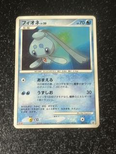 フィオネ　プロモカード　2009年美品 2025年最新】フィオネ プロモの人気アイテム - メルカリ