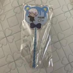 呪術廻戦 ロールアイス 五条悟 アクリルステッキ 缶バッジ