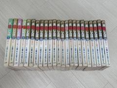 【全巻ほぼ未使用品】美味しんぼ 1〜100巻 非全巻セット Amazon.co.jp: 615583美味しんぼ 全巻セット1-111巻セット・以下
