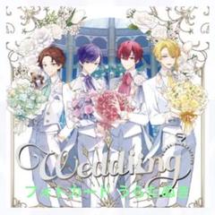 2025年最新】浦島坂田船 フォトカード weddingの人気アイテム