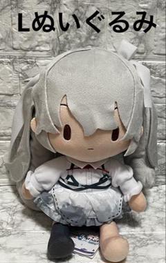 2025年最新】プロセカ ぬいぐるみ ニーゴの人気アイテム - メルカリ