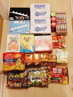 2025年最新】グリコ景品の人気アイテム - メルカリ