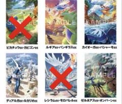 2025年最新】ポケモンクリアファイルローソンの人気アイテム