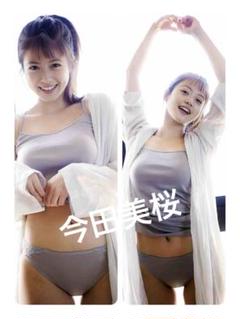 篠崎愛 抱き枕カバー さくら堂公式品 篠崎愛 抱き枕カバー さくら堂公式品 - メルカリ