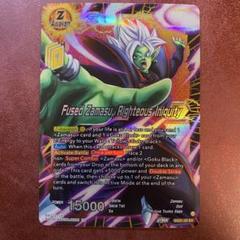 最終値下げ❗️フュージョンワールド　ザマス合体　デッキ　引退品 2025年最新】ドラゴンボールフュージョンワールド ザマスの人気