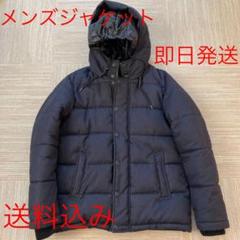 メンズ　ダウンジャケットのサムネイル