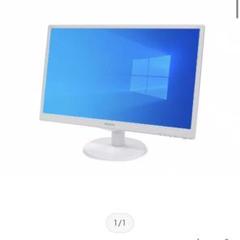 PHILIPS 243V5Q 23.5インチモニター