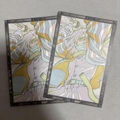 伊黒小芭内　ポスカ　おすそ分け　無限城