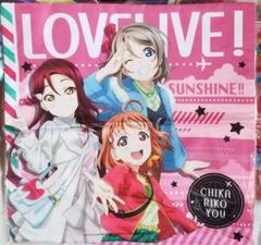 劇場版ラブライブ!サンシャイン クッションカバー全3種