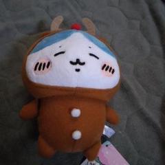 ちいかわトナカイぬいぐるみ
