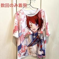莉犬くんロンT 莉犬くん / ま ( usagi13 )のビッグシルエットロングスリーブT